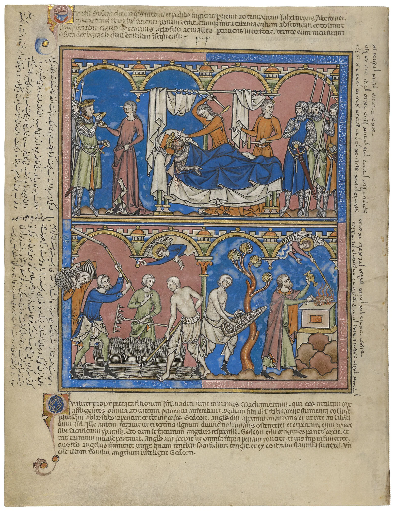 Scènes de jugement et de violence dans la Bible de Maciejowski, manuscrit du XIIIe siècle